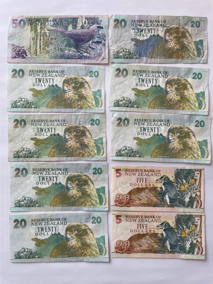 世界の紙幣 紙幣 ニュージーランド