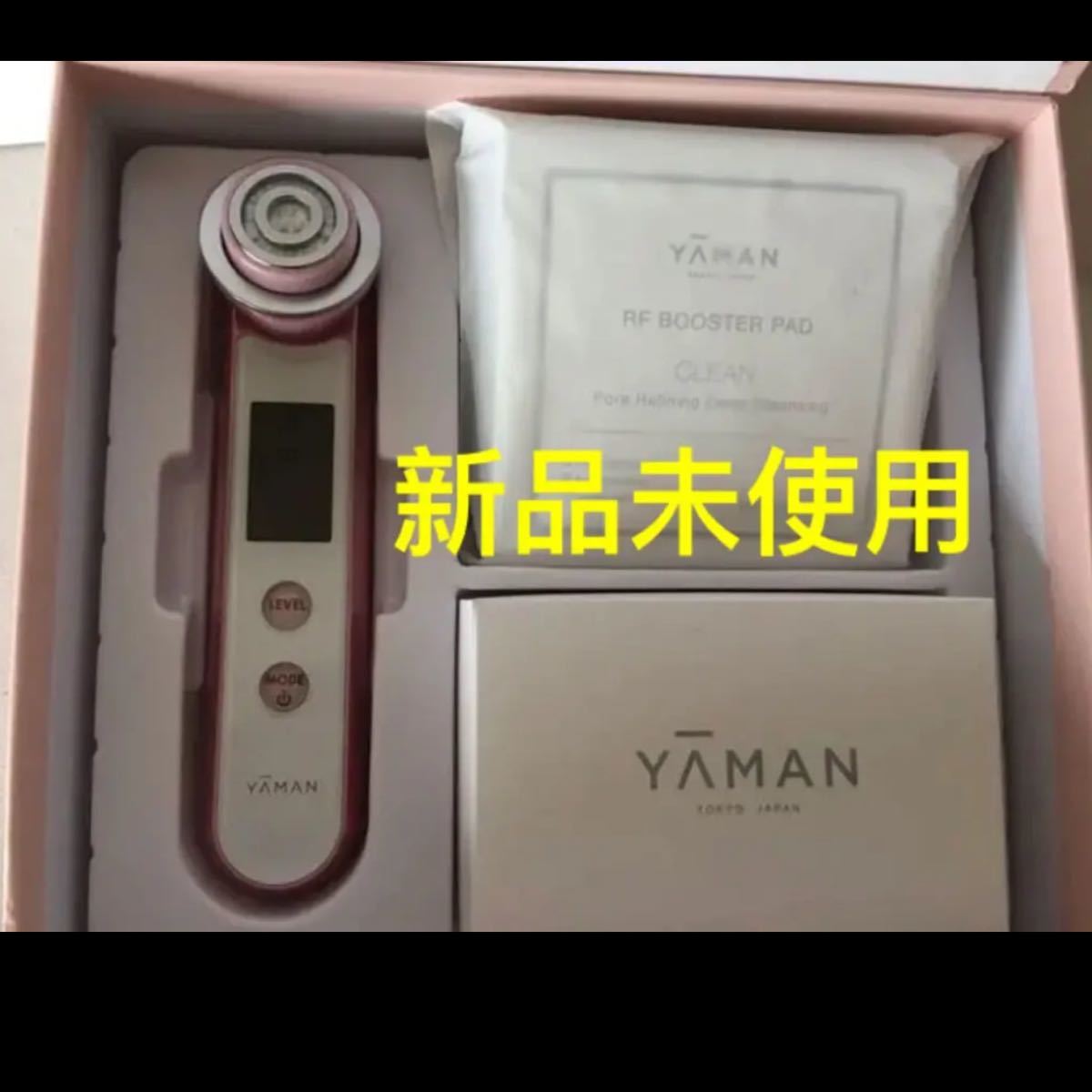 ヤーマン YAMAN フォトプラスROSE eye proHRF-30R-EYE