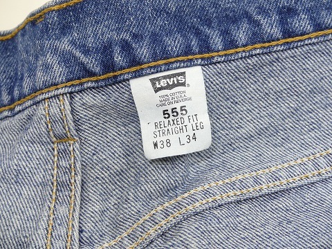 レア 大き目 ルーズ USA製 90s ビンテージ Levi's リーバイス 555 リラックス フィット デニム パンツ ジーンズ 38×34 550 SILVER TAB_画像6