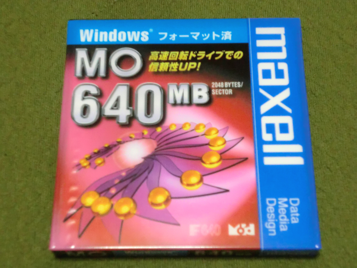 ! нераспечатанный новый товар сделано в Японии Made in Japan maxell 640MB 5 листов (1 листов входит ×5) Windows формат 1