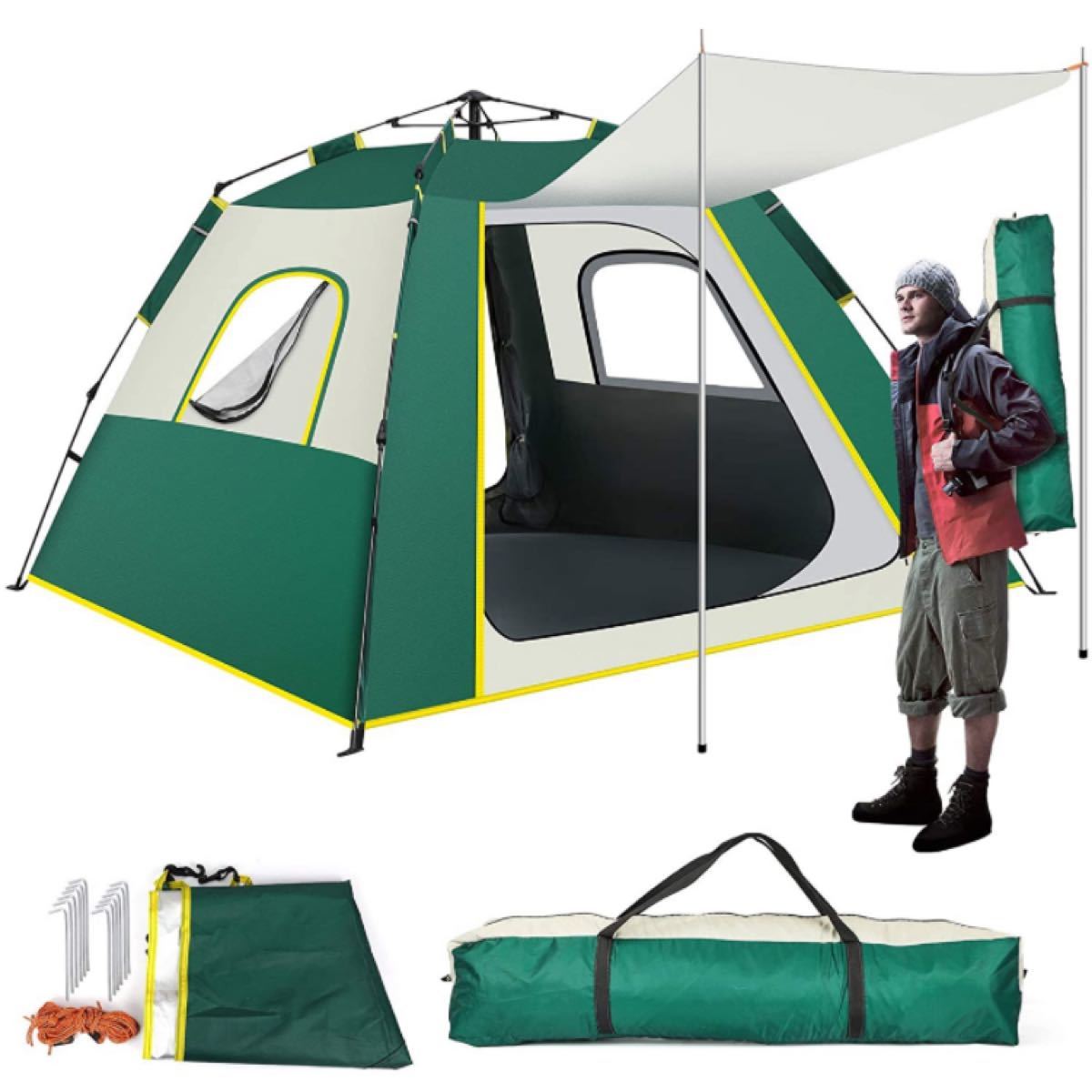 KOOLSENワンタッチテント キャンプ テント テント 2人用 3人用アウトドア ラスト1点