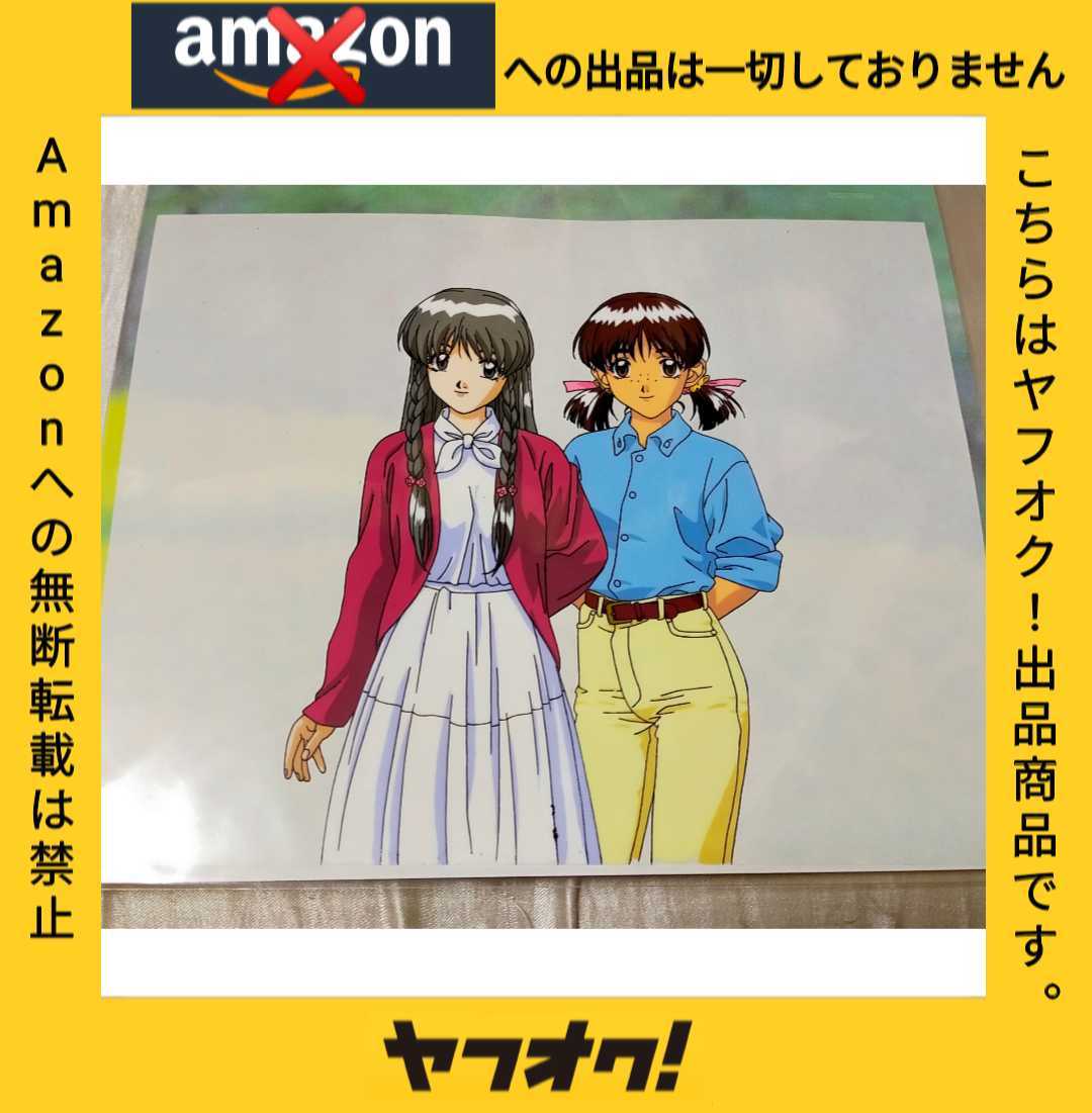 激レア】センチメンタルグラフティ センチメンタルジャーニー 激レア】センチメンタルグラフティ センチメンタルジャーニー