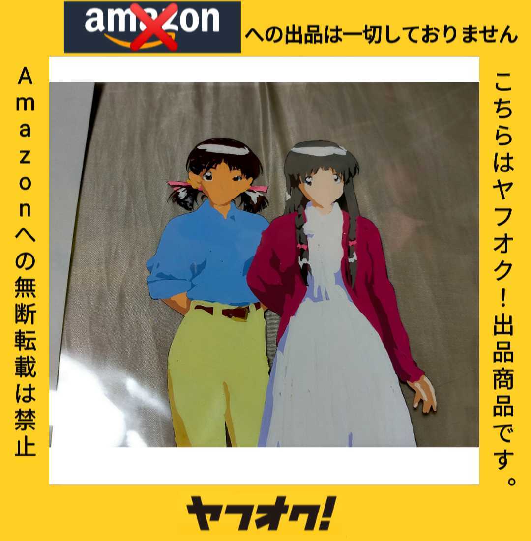 激レア】センチメンタルグラフティ センチメンタルジャーニー 激レア】センチメンタルグラフティ センチメンタルジャーニー