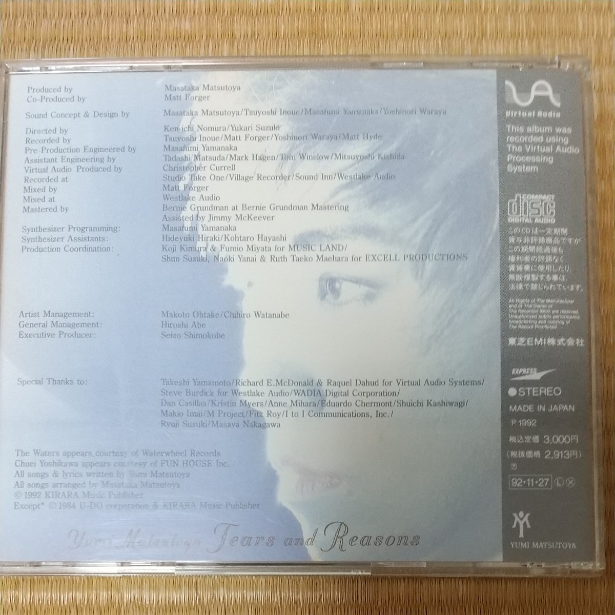 松任谷由実音楽CD Tears and Reasons