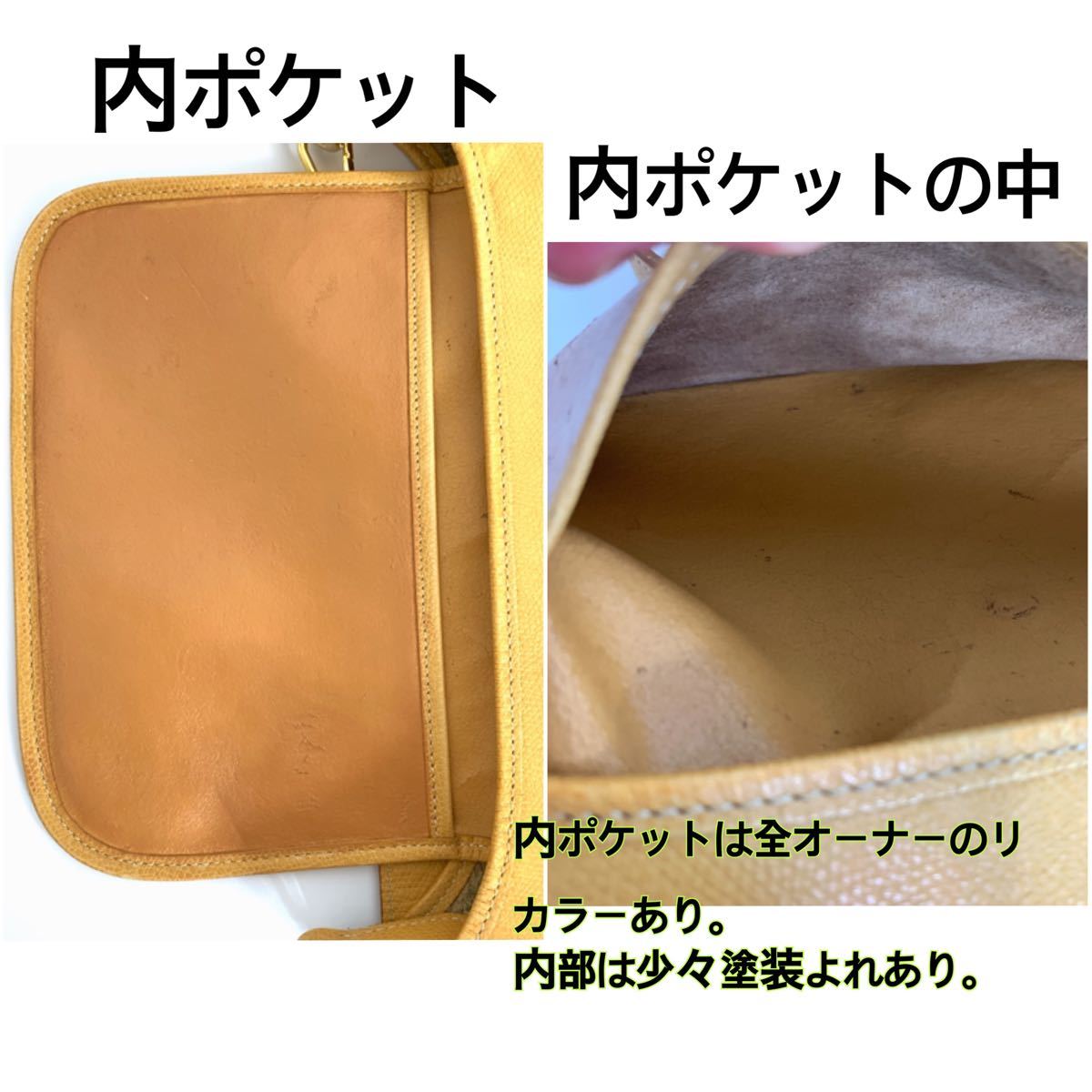ヘンリーハイクラス ショルダーバッグ ハニーオレンジ ヘンリーハイクラス ショルダーバッグ ハニーオレンジ