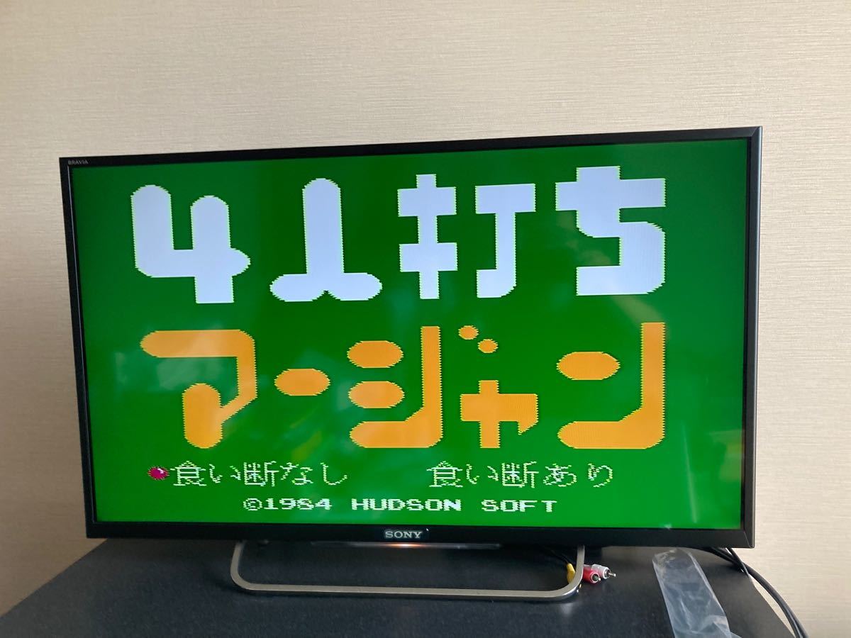中古ファミコンソフト　8本【ランダムセット】