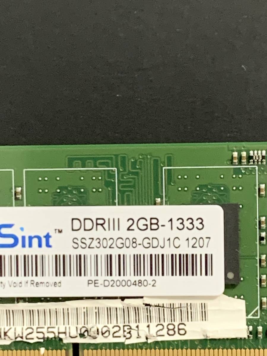 ノートＰＣメモリー　ASint DDR3-1333 2GB_画像2