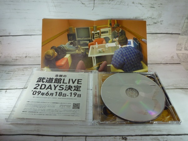 ファンキーモンキーベイビーズ　FUNKY MONKEY BABYS3　3rd.アルバム　（CD+DVD 2枚組）　帯付き　CD12曲　DVD10曲収録 　C371_画像8