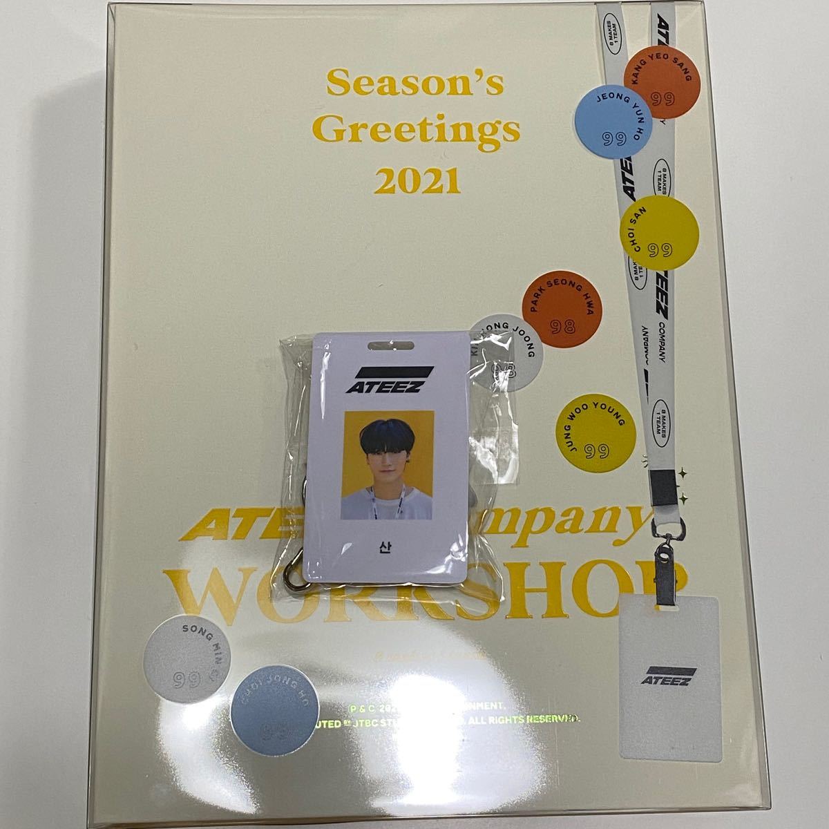 2022 ATEEZ アチズ シーグリ 2020 韓国盤 ecousarecycling.com
