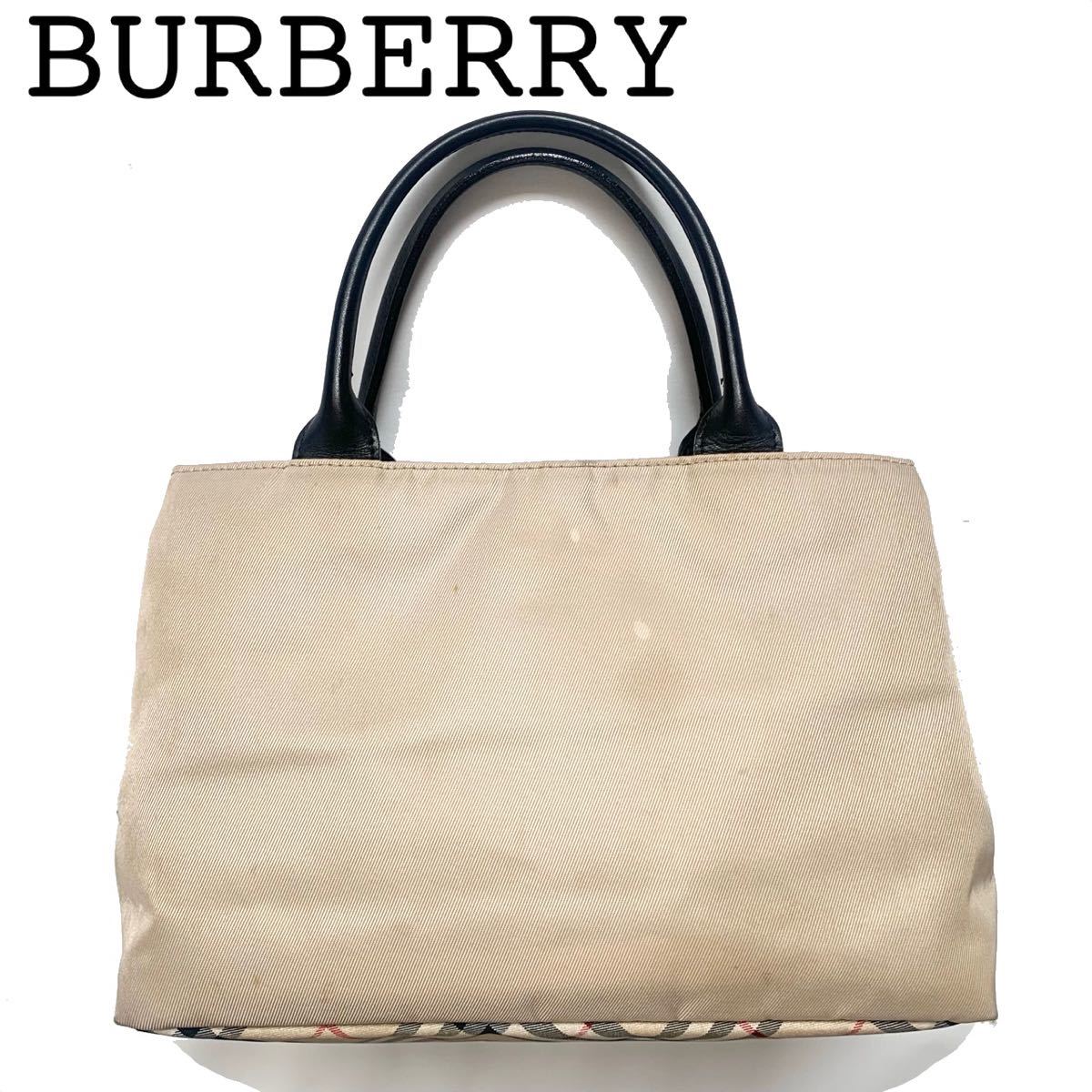 【送料無料】Burberry バーバリー　ハンドバッグ　ナイロン　レザー　ノバチェック柄　鞄　レディース　カバン