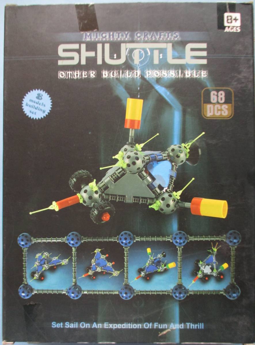 .*SHUTTLE MIGHTY CRAFTS OTHER BUILD POSSIBLE( various shape . is possible to do ). unopened. made in China.