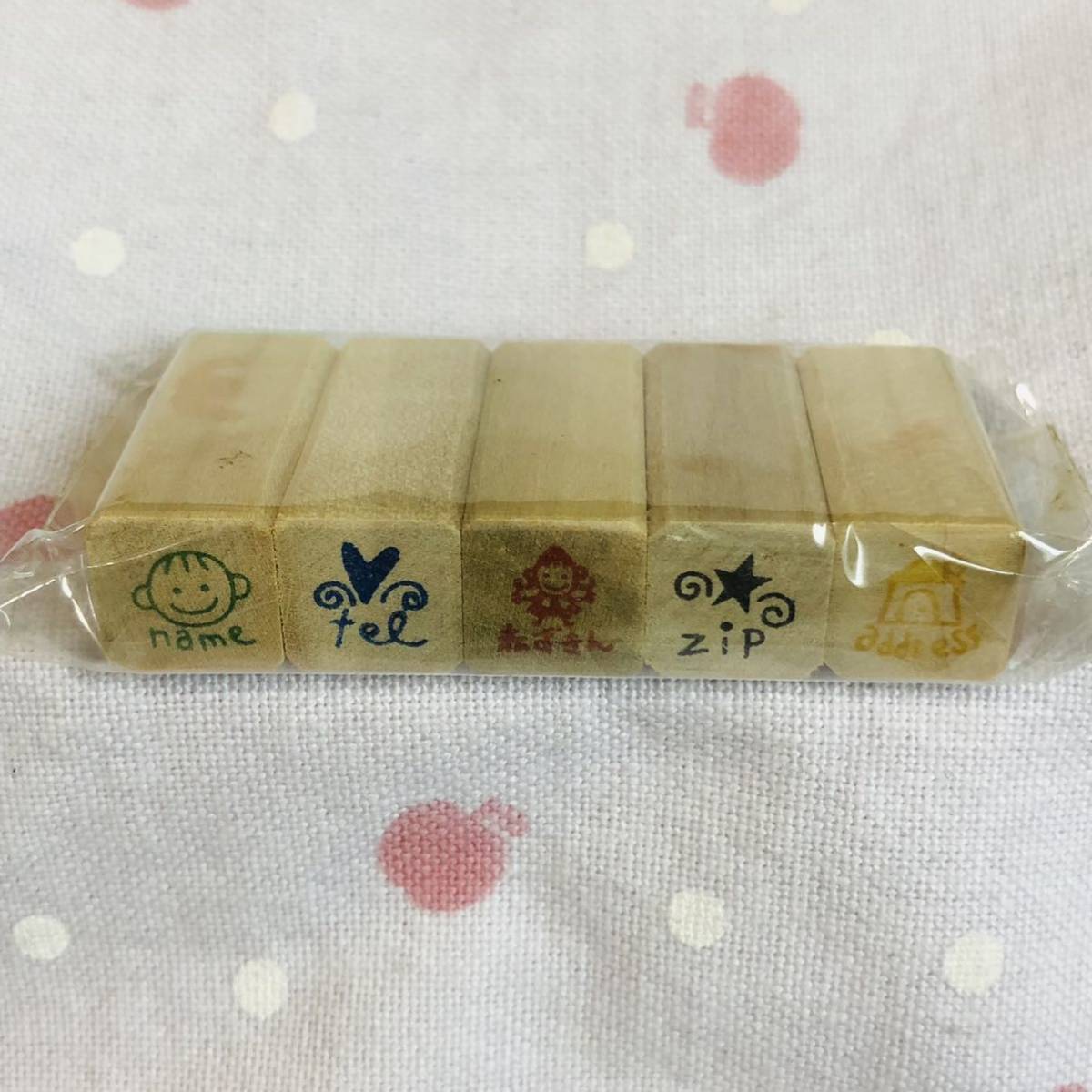 3433 未使用品 name tel zip かわいくしたいな スタンプセット フェリシモ 小さなスタンプの会 手帳に 81%以上節約 name 3433 未使用品 name tel zip かわいくしたいな スタンプセット フェリシモ 小さなスタンプの会 手帳に 81%以上節約 name
