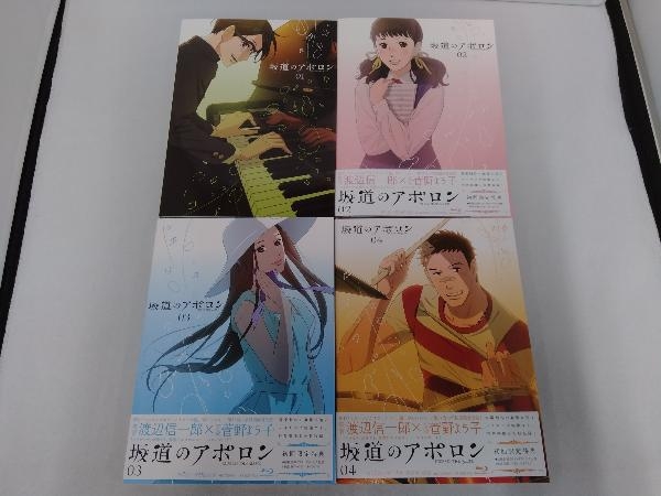 未開封新品 坂道のアポロン 初回限定盤 Blu-ray 完全版 minnade-ganbaro.jp