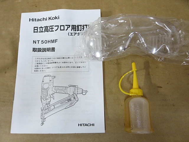 Yahoo!オークション - S3596 中古 良品 日立工機 NT50HMF 50mm Yahoo!オークション - S3596 中古 良品 日立工機 NT50HMF 50mm
