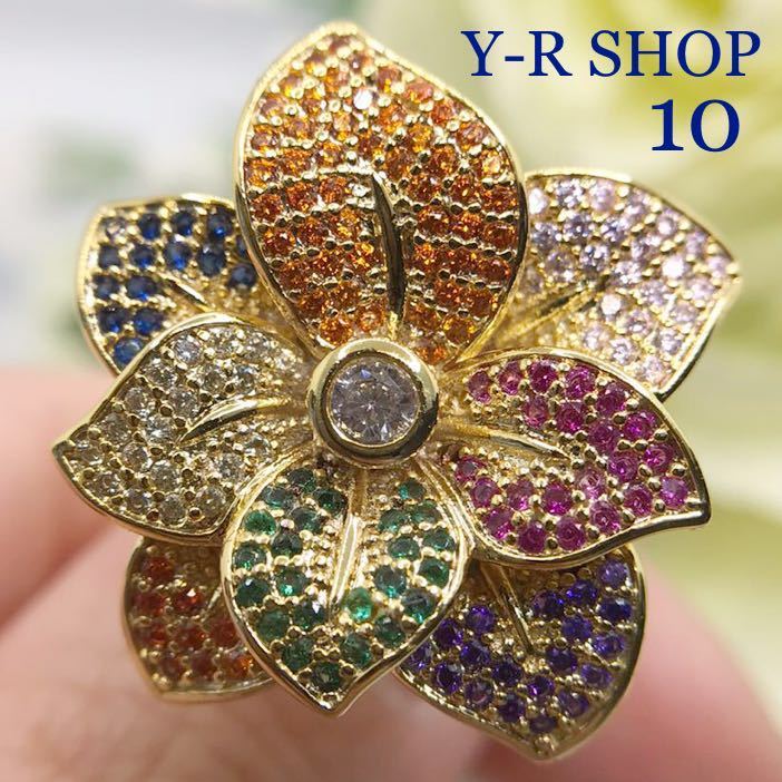 10 number * multicolor Cubic Zirconia. . flower design gorgeous ring * lady's ring yellow gold accessory new goods gem cz ring