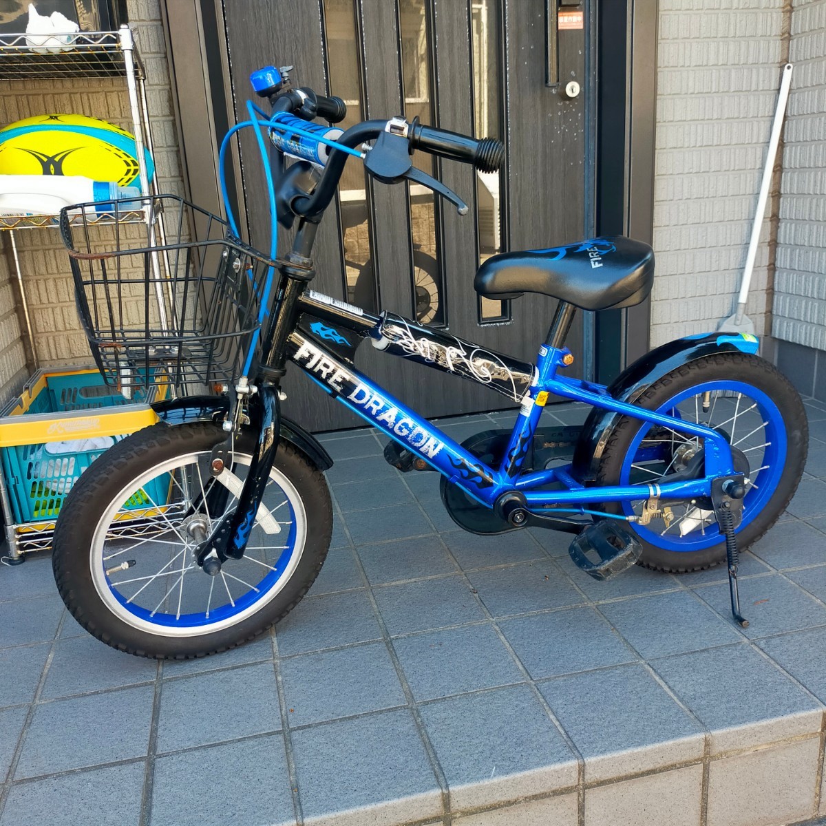 ダイワサイクル/ファイアードラゴン 幼児 子供用自転車|Yahoo ダイワサイクル/ファイアードラゴン 幼児 子供用自転車|Yahoo