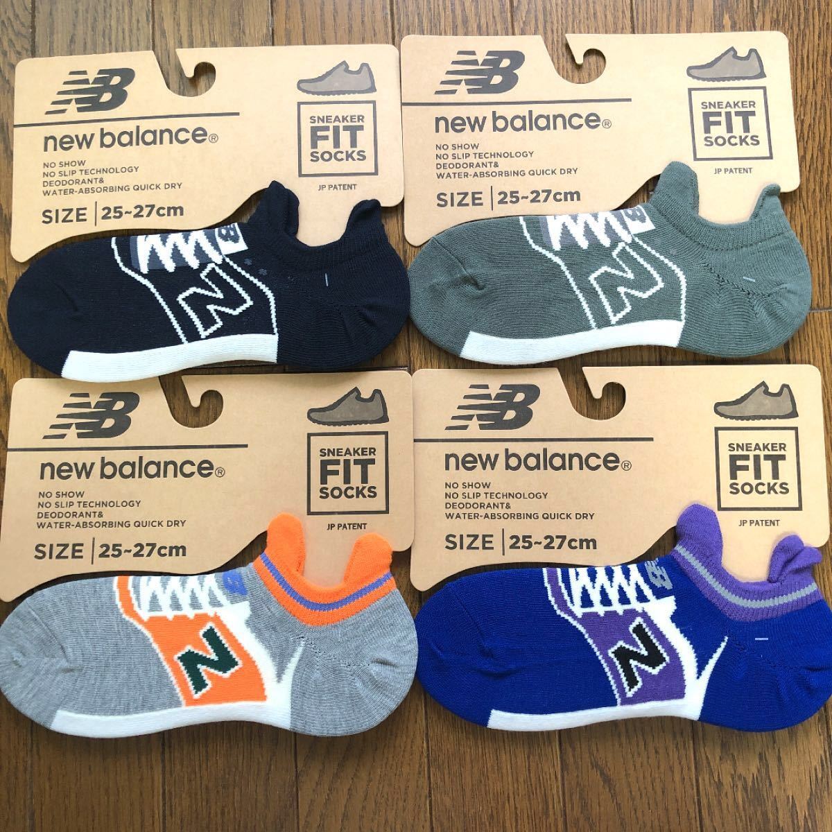 新品 new balance ニューバランス 25-27㎝ メンズ - ウエア(男性用)