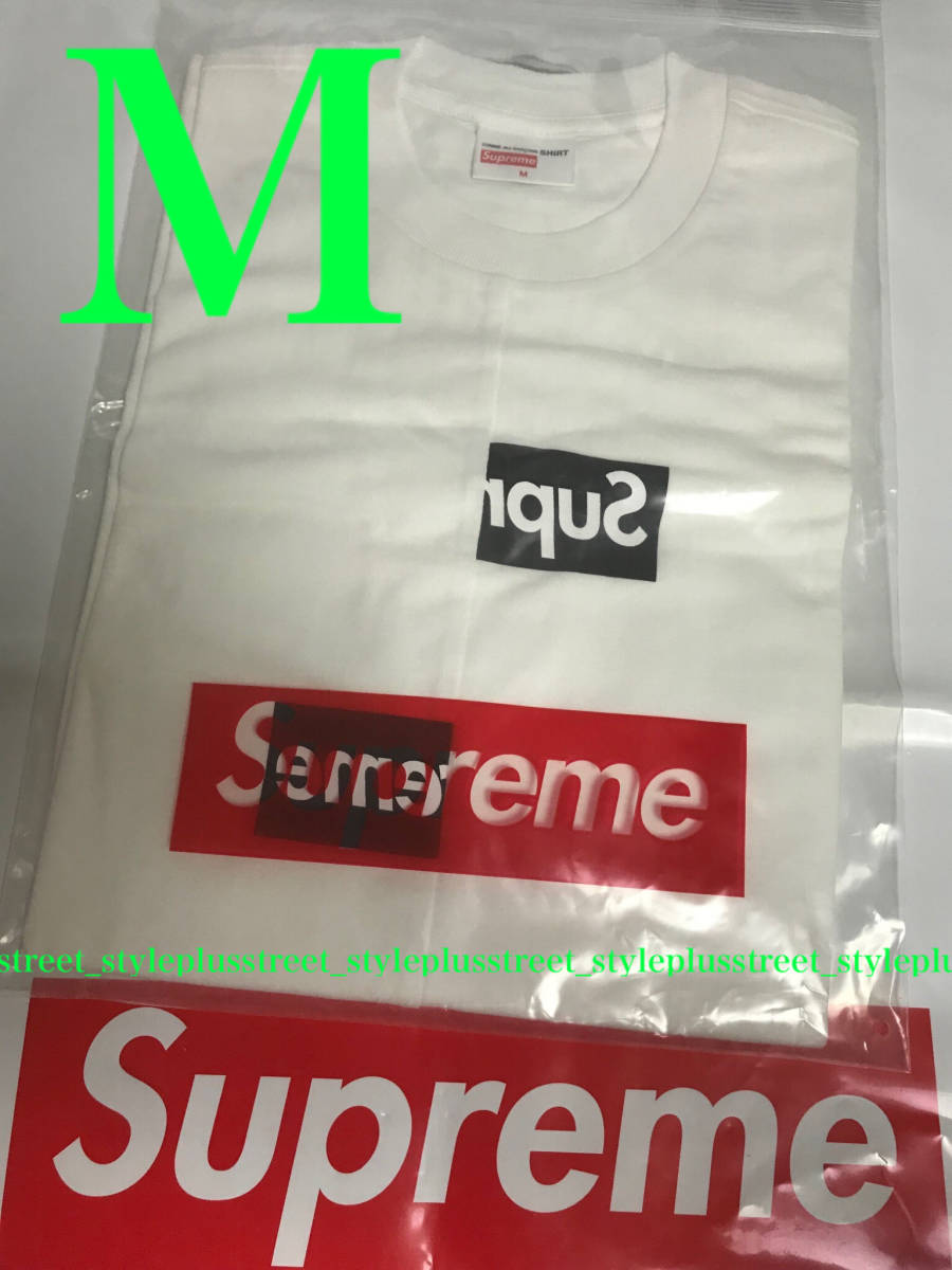 18AW Supreme Comme des Garcons SHIRT Split Box Logo Tee White M シュプリーム コムデギャルソン ボックスロゴ Tシャツ ホワイト 白_画像1