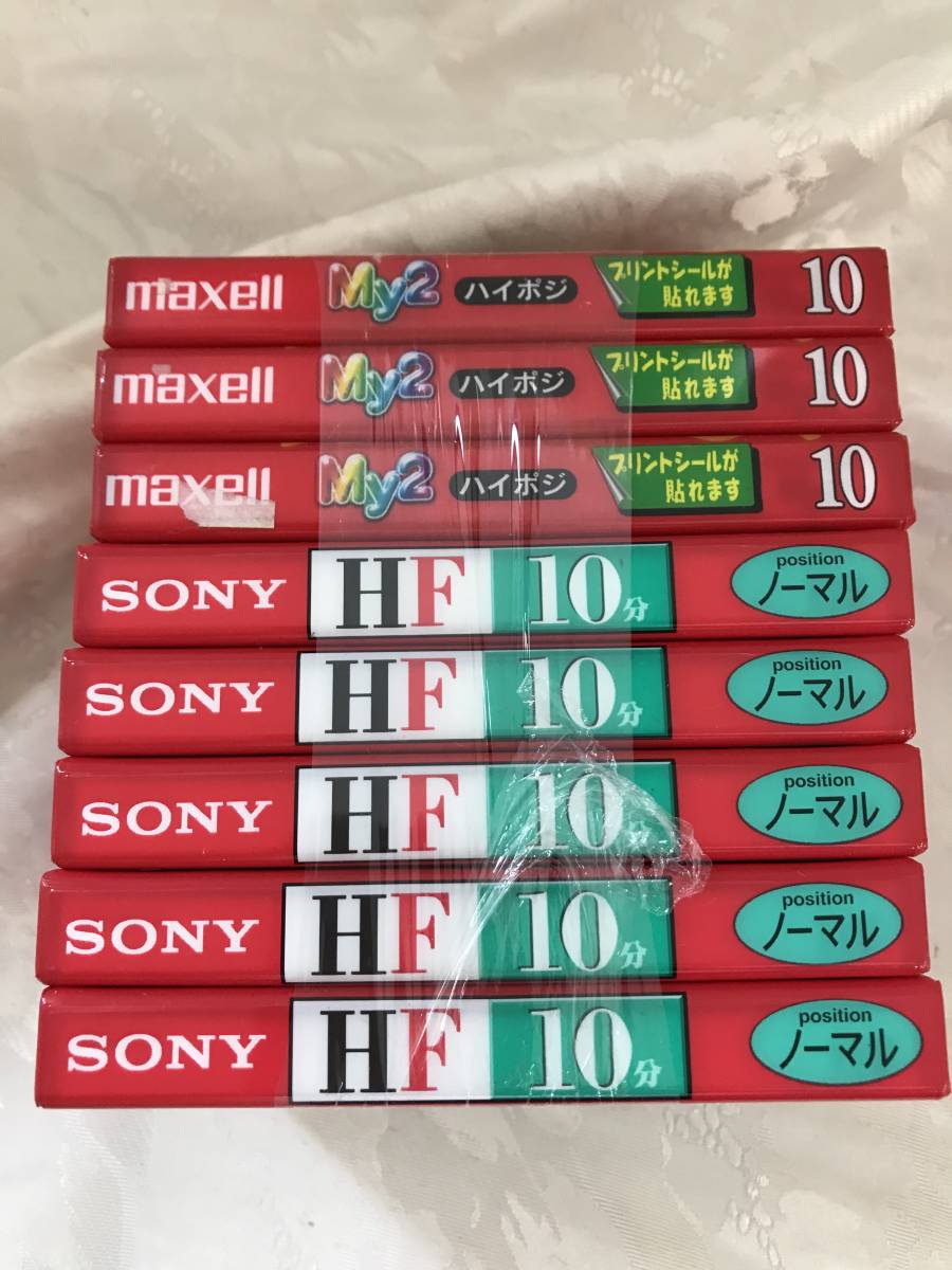 当店在庫してます SONY maxell カセットテープ 高評価！ 10分 8本セット
