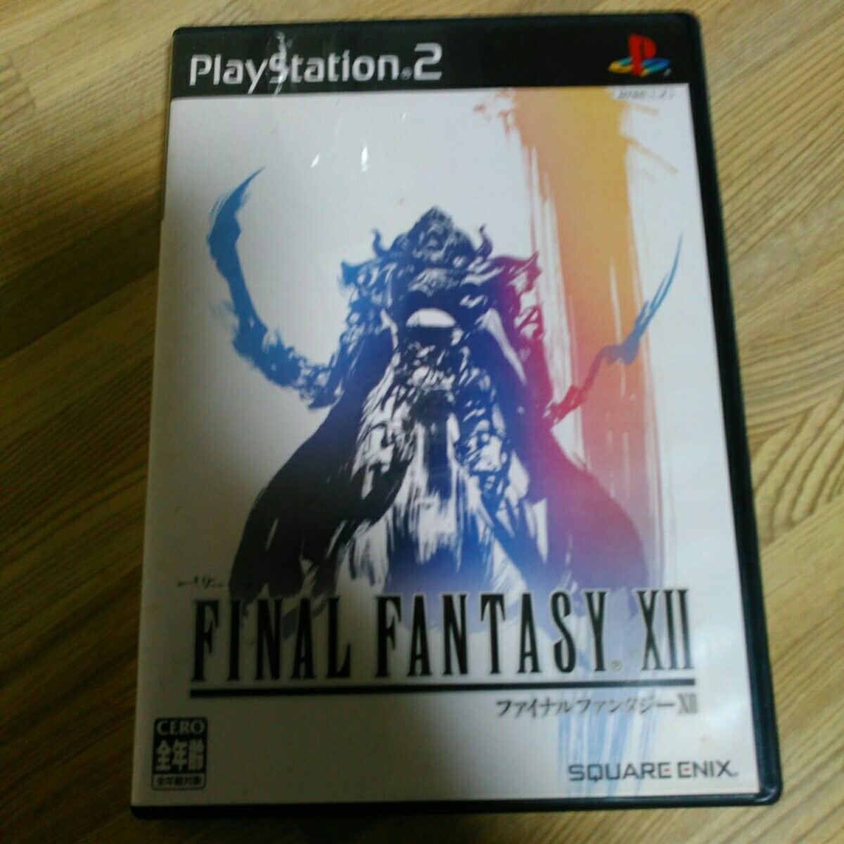 PS2 ファイナルファンタジー12 FINAL FANTASY