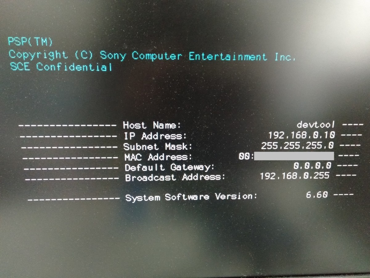 PSP 開発用 PROGRAM DEVELOPMENT TOOL 本体 DTP-T2000|Yahoo PSP 開発用 PROGRAM DEVELOPMENT TOOL 本体 DTP-T2000|Yahoo