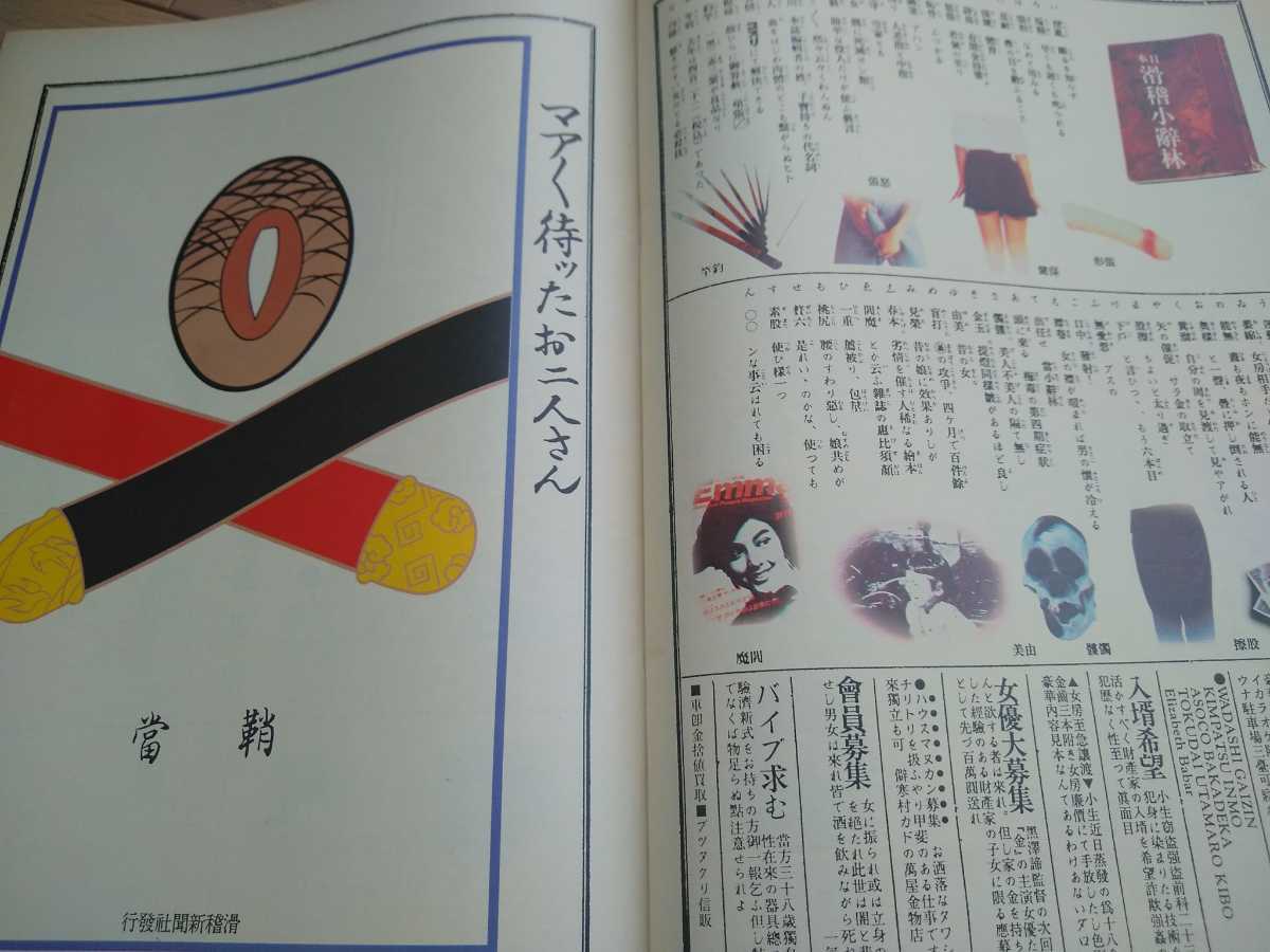item_image_10