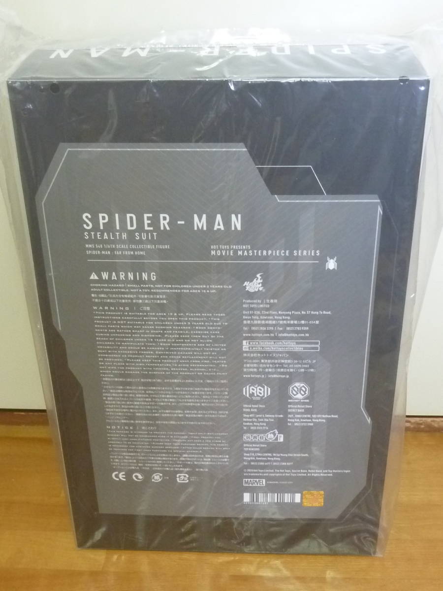  new goods # hot toys 1/6 Movie * master-piece Spider-Man : fur *f rom * Home Spider-Man ( Stealth suit version ) MMS540