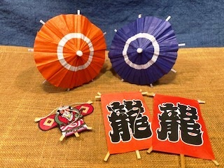 ミニチュア番傘 和凧 奴凧の5点セット 折り紙 千代紙 売買されたオークション情報 Yahooの商品情報をアーカイブ公開 オークファン Aucfan Com ミニチュア番傘 和凧 奴凧の5点セット 折り紙 千代紙 売買されたオークション情報 Yahooの商品情報をアーカイブ公開 オークファン Aucfan Com