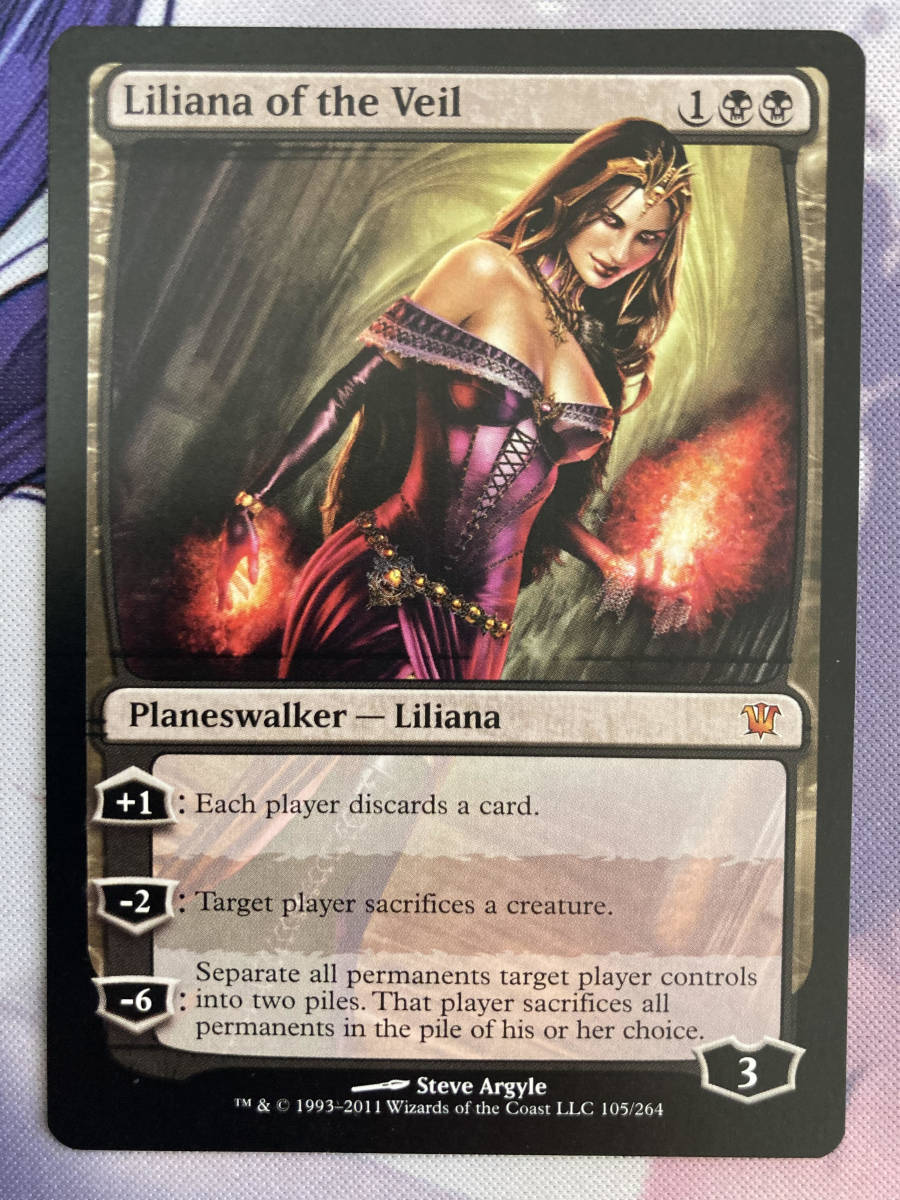 ヤフオク! - MTG 《ヴェールのリリアナ/Liliana of the...