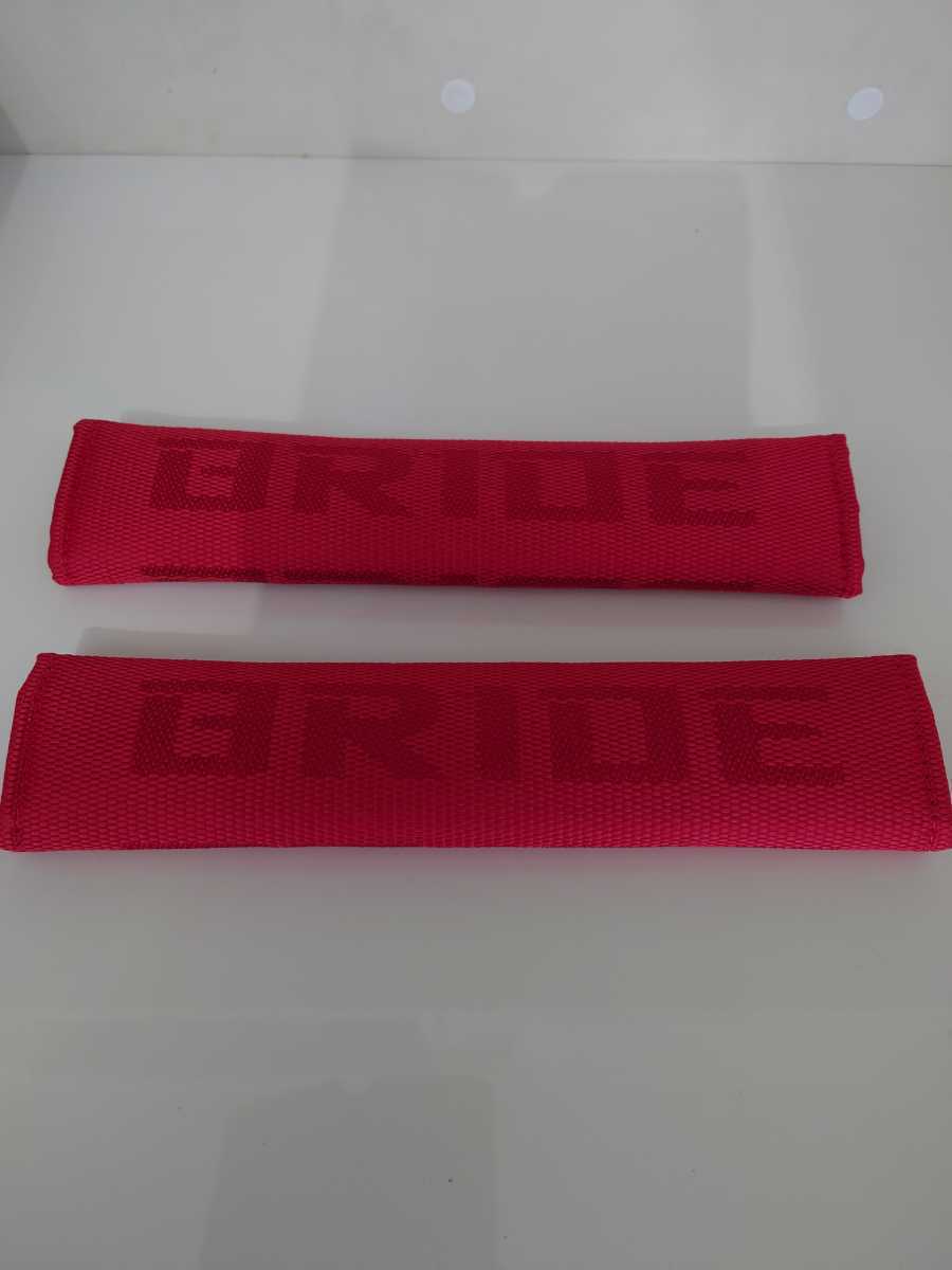 BRIDE bride type seat cloth seat belt cover red Sports Compact drift JDM RECARO