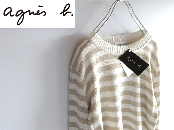 高質 agnes フランス製 90sビンテージ デッドストック b. 新品タグ付