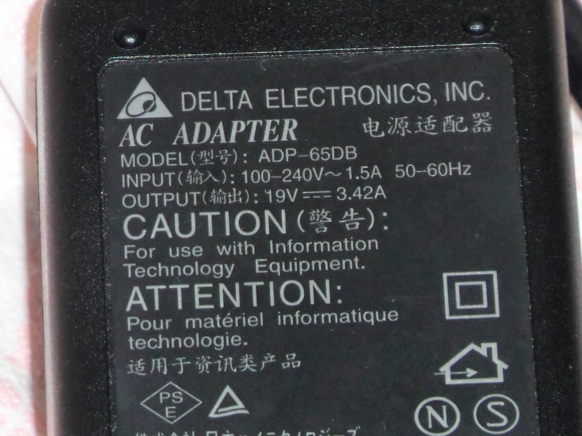 DELTA ELECTRONICS ノートパソコン用 ACアダプター ADP-65DB AC100~240 DC19.0V Φ5.4mm 即決 送料無料 #139
