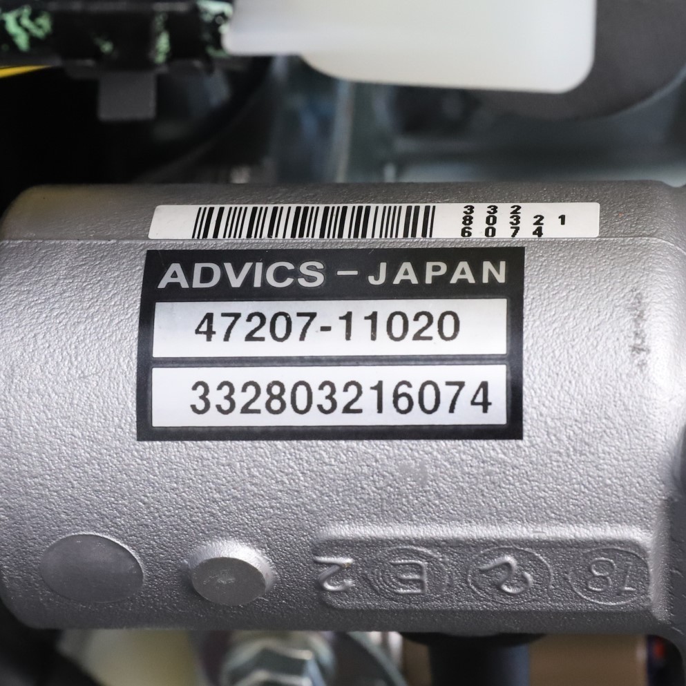 [L-8] Lexus LS500 VXFA50 тормоз главный цилиндр аккумулятор 47070-50080 осмотр :GVF50 LS500h б/у 