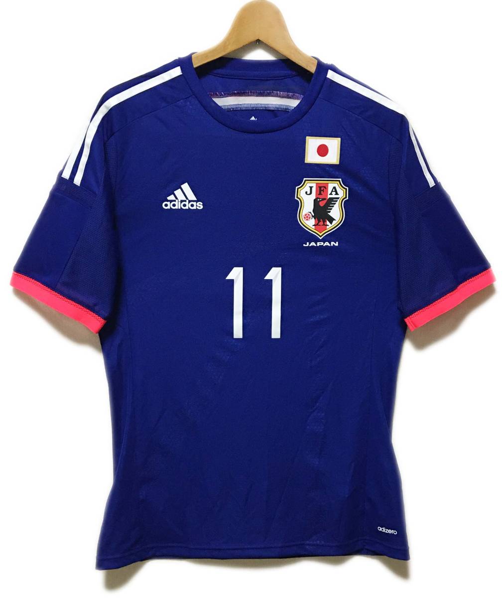 ポリエステ 日本代表 14 ホーム オーセンティック半袖ユニフォーム 14 武藤嘉紀 サッカー日本代表ウェアーad639 14 M Kemari87 Paypayモール店 通販 Paypayモール ラ イト ポリエステ 日本代表 14 ホーム オーセンティック半袖ユニフォーム 14 武藤嘉紀 サッカー日本代表ウェアーad639 14 M Kemari87 Paypayモール店 通販 Paypayモール ラ イト