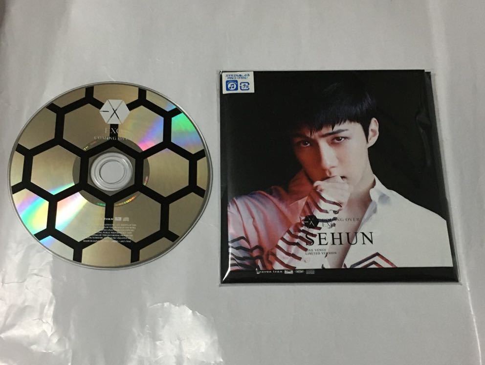 EXO　SEHUN　CD　☆COMING OVER☆　会場限定盤　数量限定　セフン　K-POP_画像1