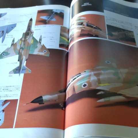 item_image_9