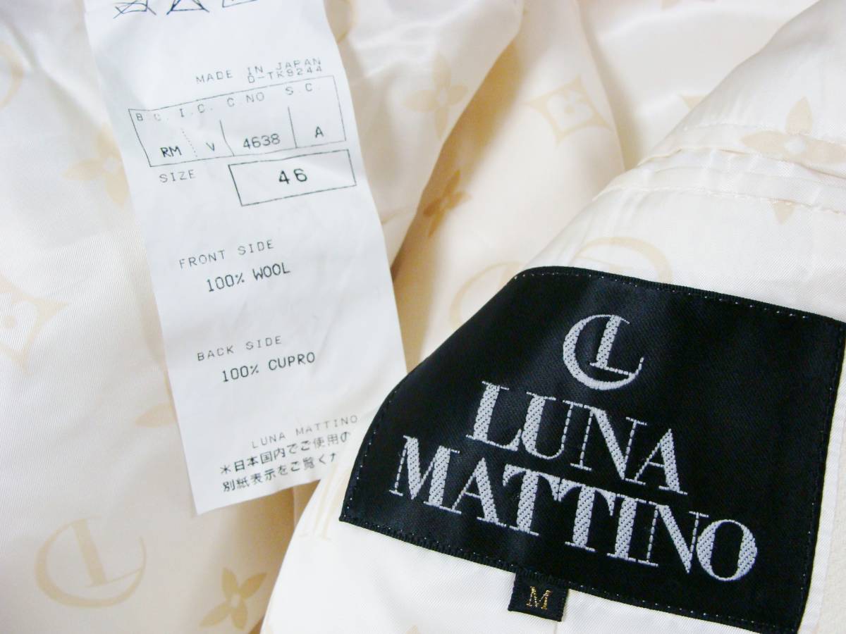LUNA MATTINO ルナマティーノ フロント レース 刺繍 シングル 襟 LUNA MATTINO ルナマティーノ フロント レース 刺繍 シングル 襟