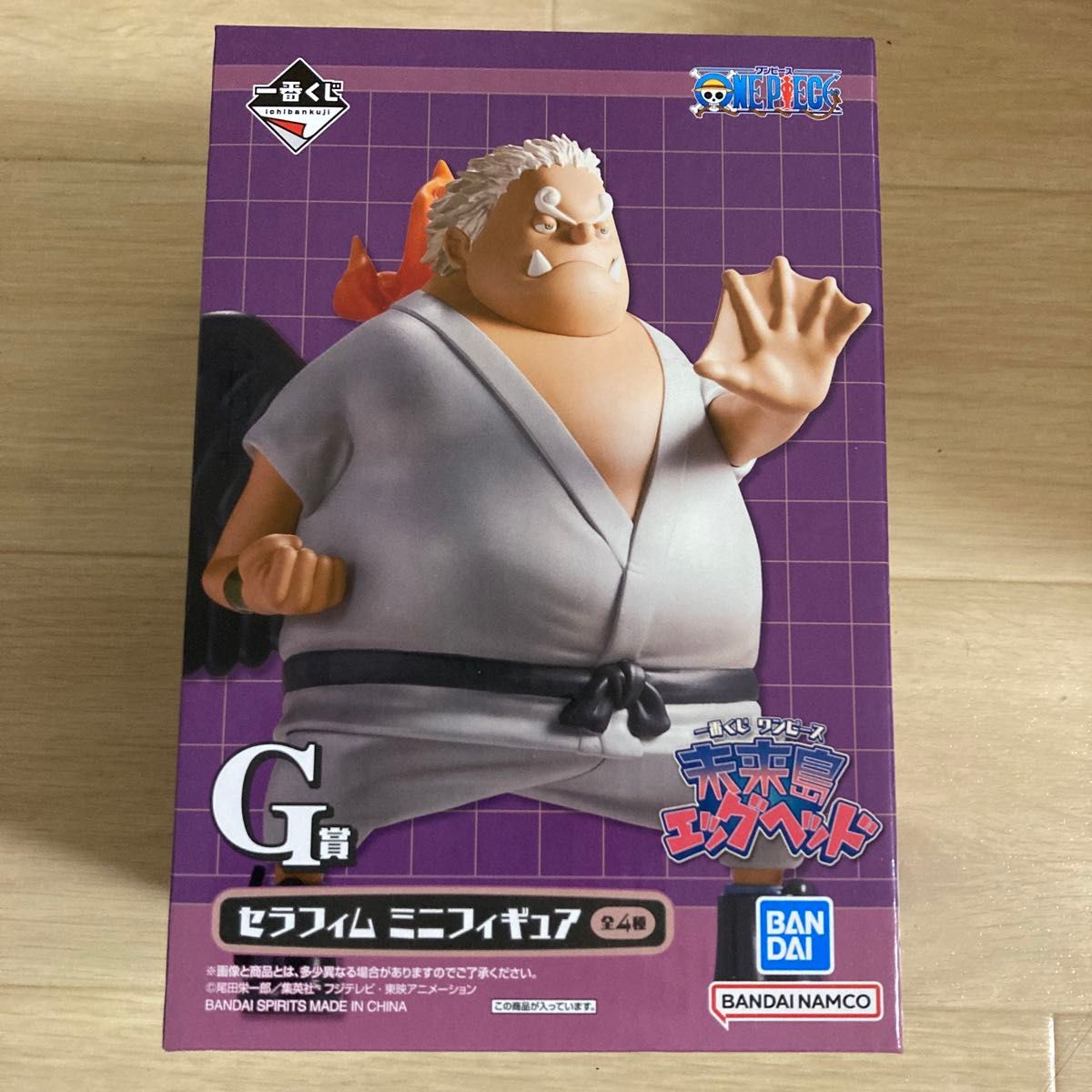 一番くじ ワンピース 未来島エッグヘッド G賞 セラフィム ミニ