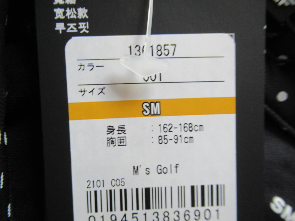 即決新品 SMサイズ UNDER ARMOUR GOLF メンズポロシャツ ブラックドット heatgear アンダーアーマー_画像5