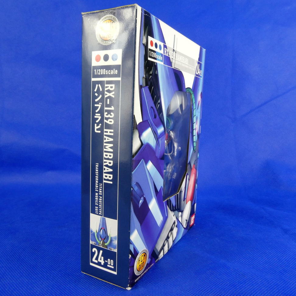 ハンブラビ 機動戦士Zガンダム ヤザンのハンブラビ隊 MA形態を ハンブラビ 機動戦士Zガンダム ヤザンのハンブラビ隊 MA形態を