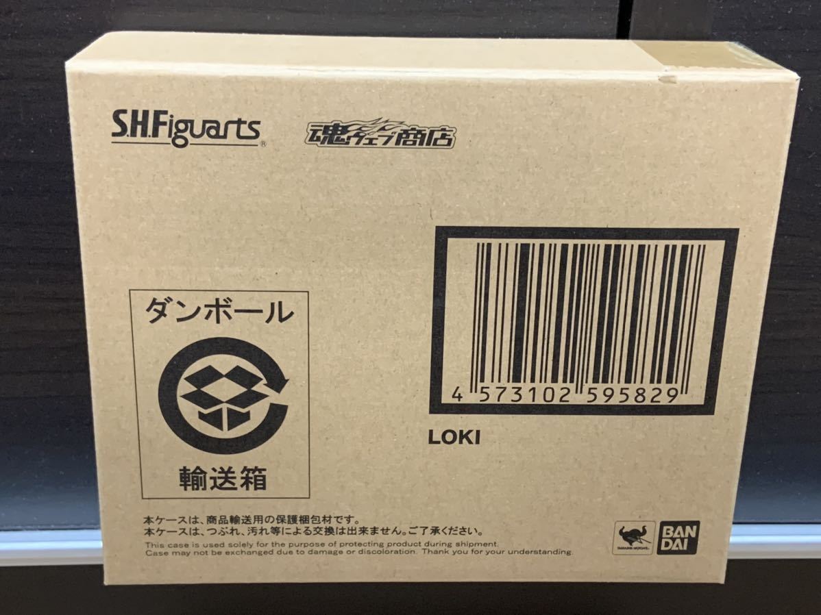 同梱可 S.H.フィギュアーツ ロキ アベンジャーズ S.H.Figuarts LOKI AVENGERS 限定 新品未開封 輸送箱未開封 伝票貼付なし