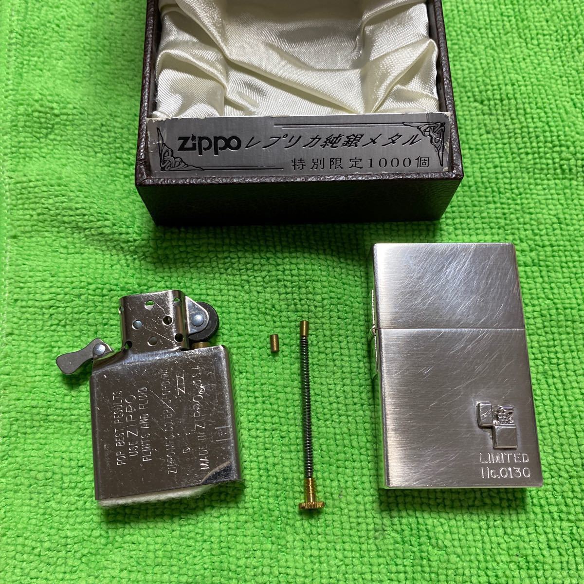 ZIPPO LIMITED EDITION 1933 REPLICA FIRST RELEASE (中古品)｜Yahoo 