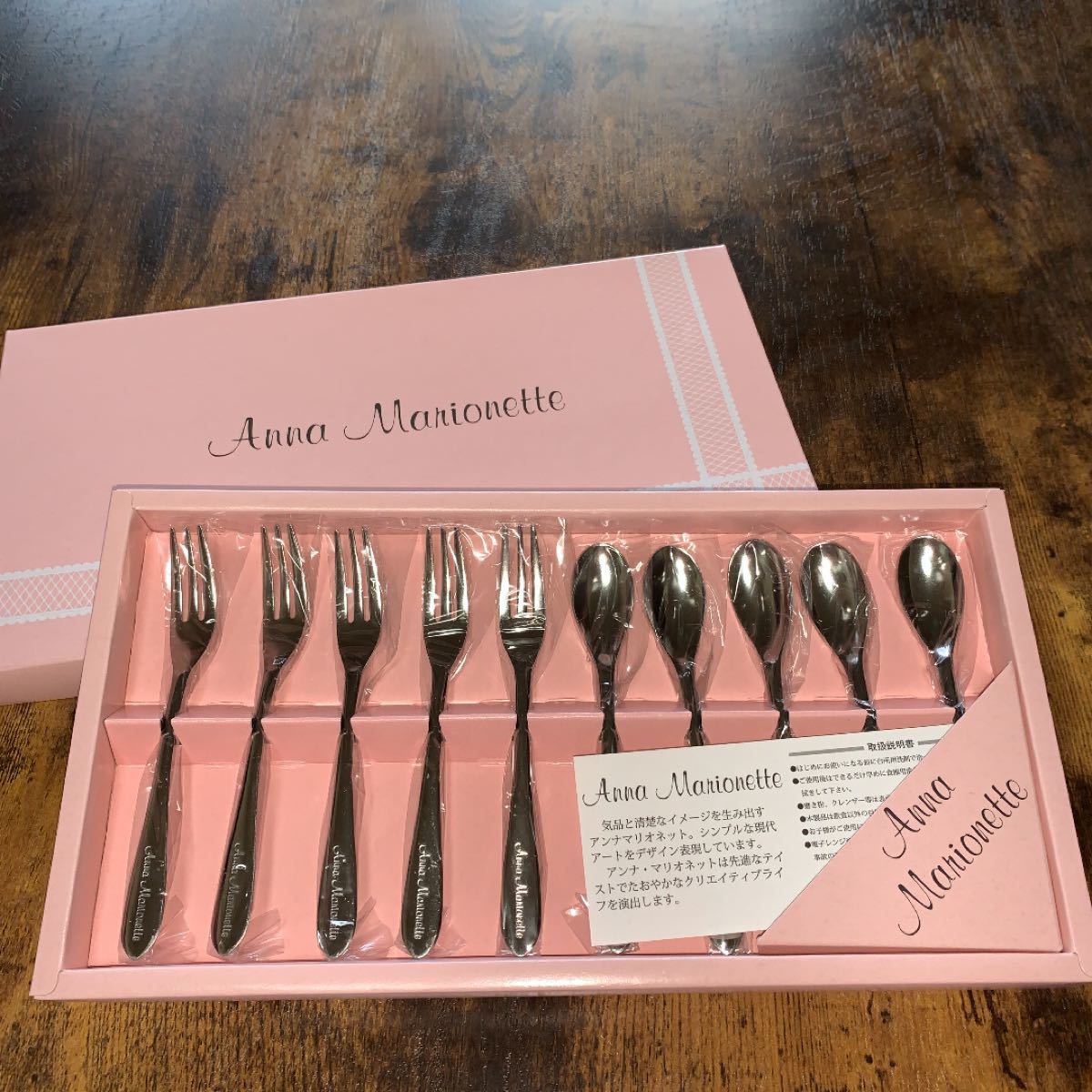 購買 アンナマリオネット コーヒースプーン 5本セット batumi.ge