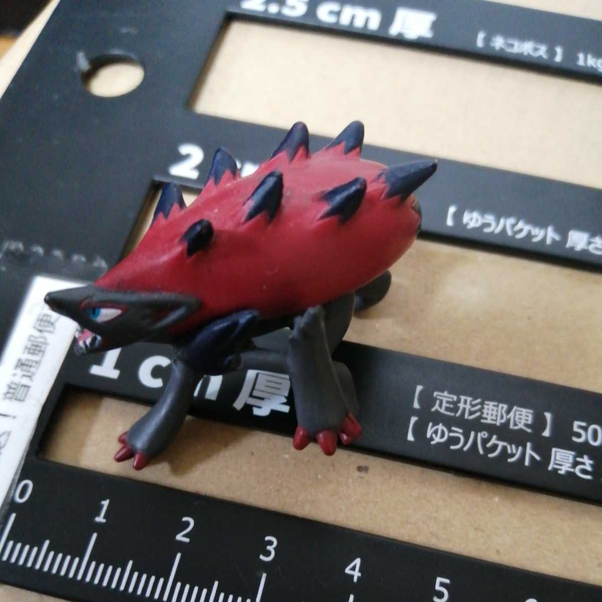 item_image_1