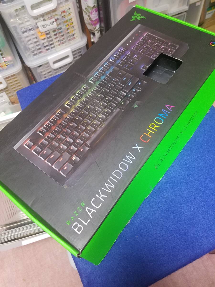  empty box only exhibit keyboard is is not RAZER BLACK WINDOW X CHROMA. empty box only. body less summarize transactions welcome 