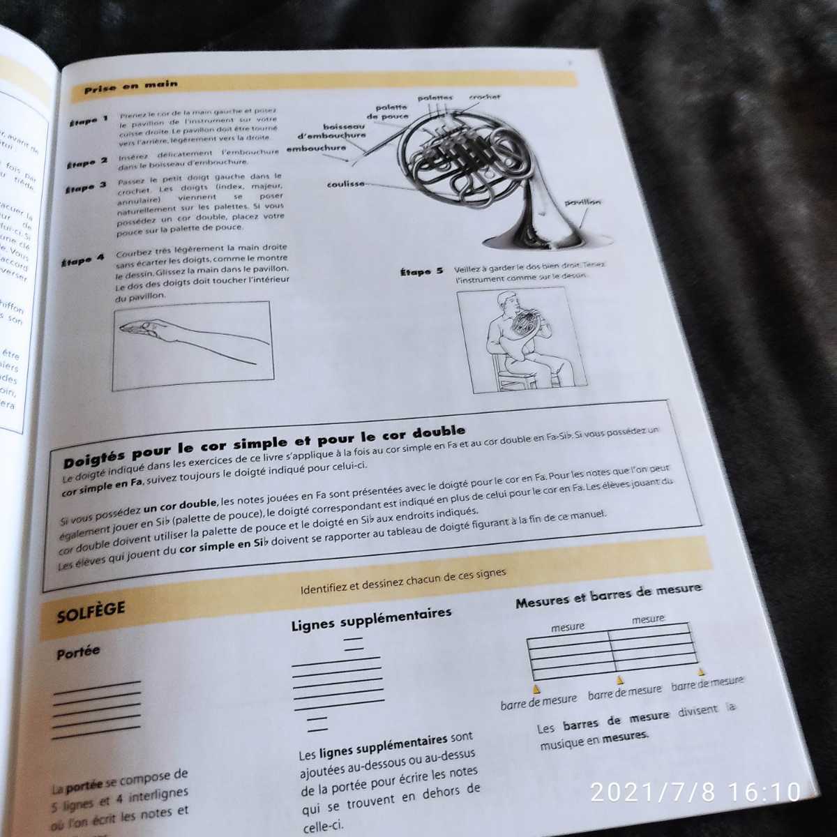  валторна manual 3 шт. book1(DVD,CD) book2(CD) book3(CD) бесплатная доставка 