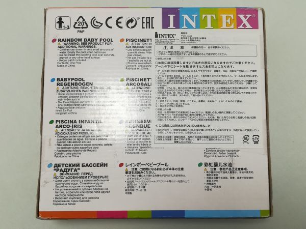 中古品★INTEX(インテックス) プール レインボーベイビープール 86×25cm_画像2