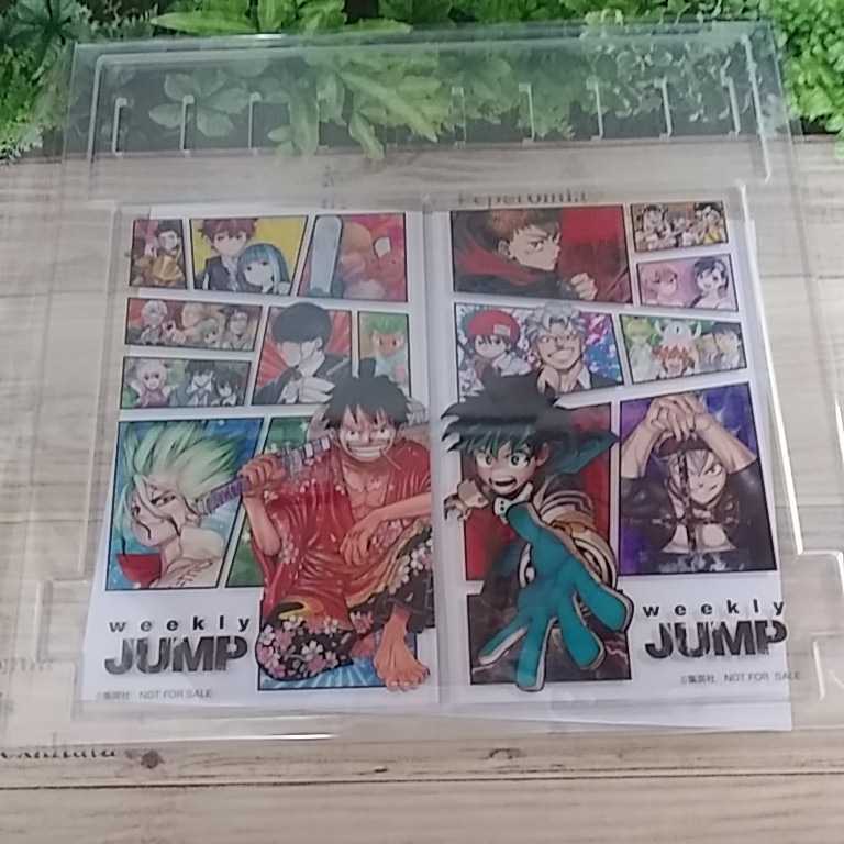 週刊少年ジャンプ　特製アクリルブックエンド　懸賞当選品　非売品　未開封_画像1