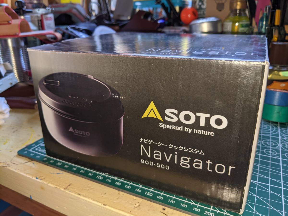 SOTO　Navigator SOD-500
