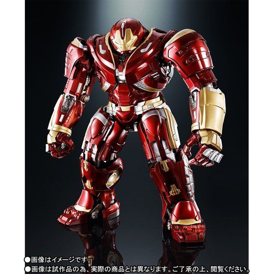 特別セーフ 魂ウェブ 超合金×S.H.Figuarts ハルクバスター toy マーク2